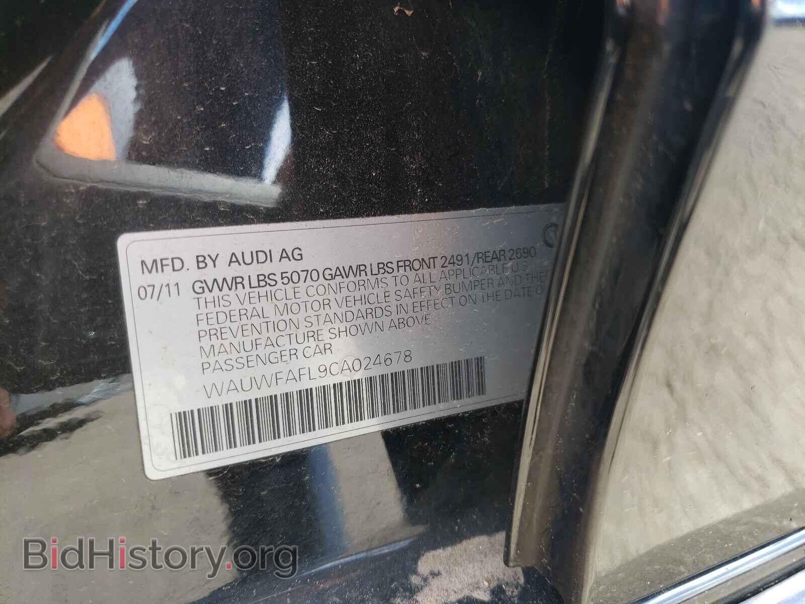 2012 AUDI A4 - VIN: WAUWFAFL9CA024678 - Фото 10