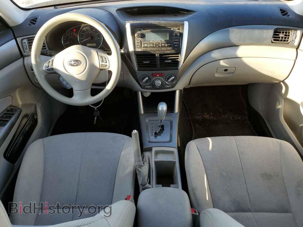 2012 SUBARU FORESTER - VIN: JF2SHADC2CH461932 - Photo 8