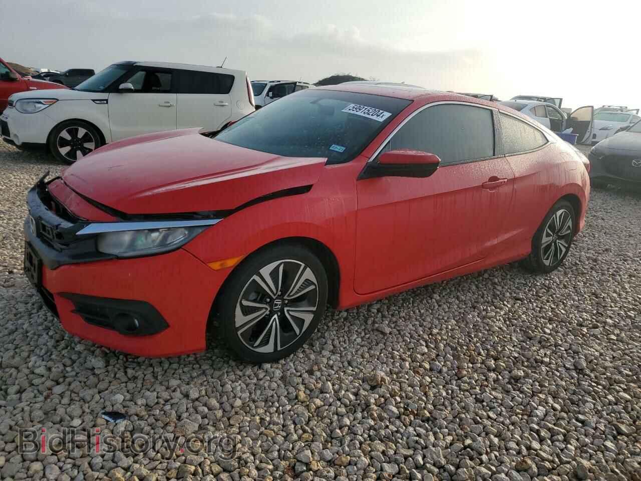 Photo 2HGFC3B34HH353649 - HONDA CIVIC 2017