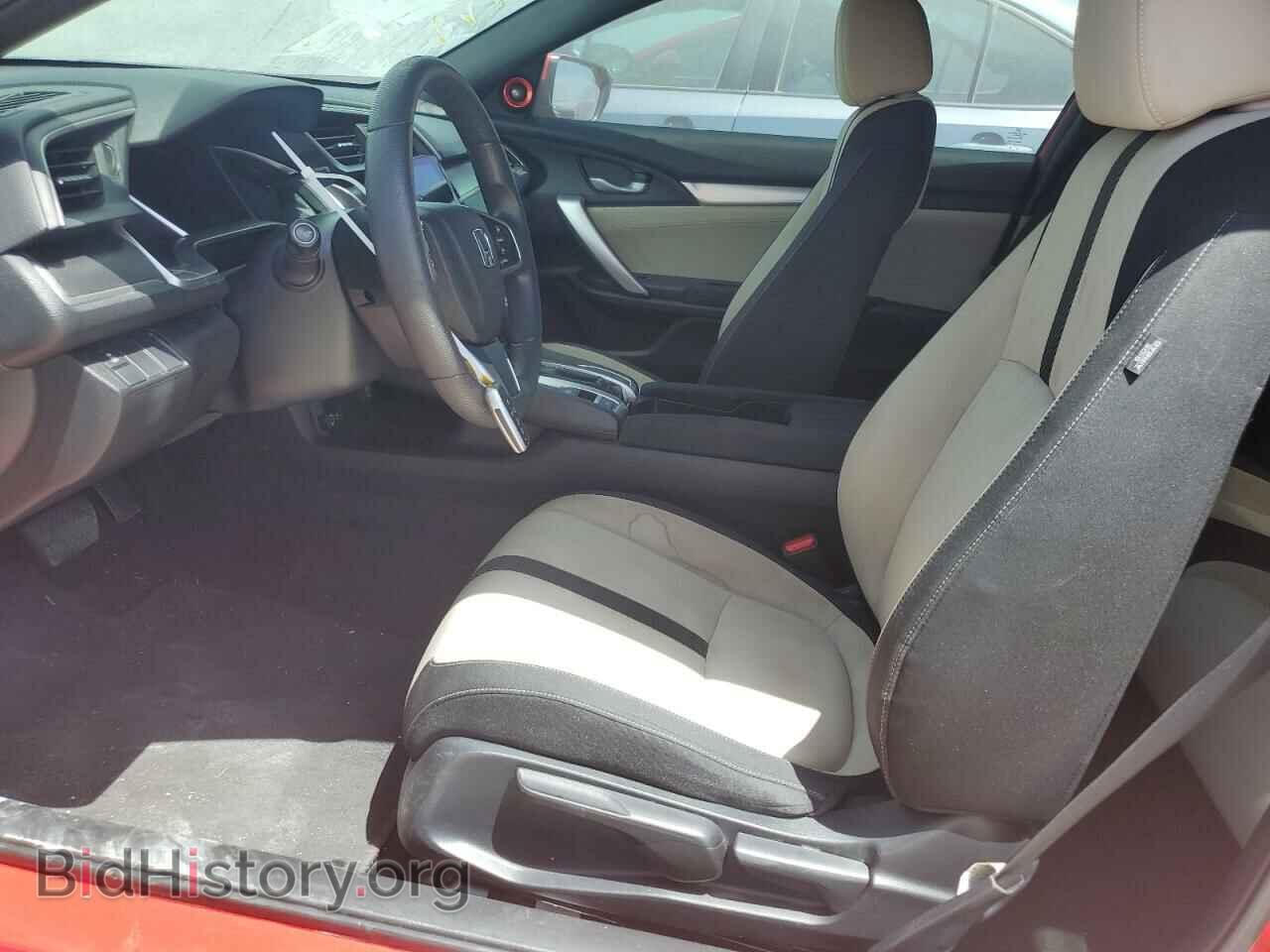 2017 HONDA CIVIC - VIN: 2HGFC3B34HH353649 - Фото 7