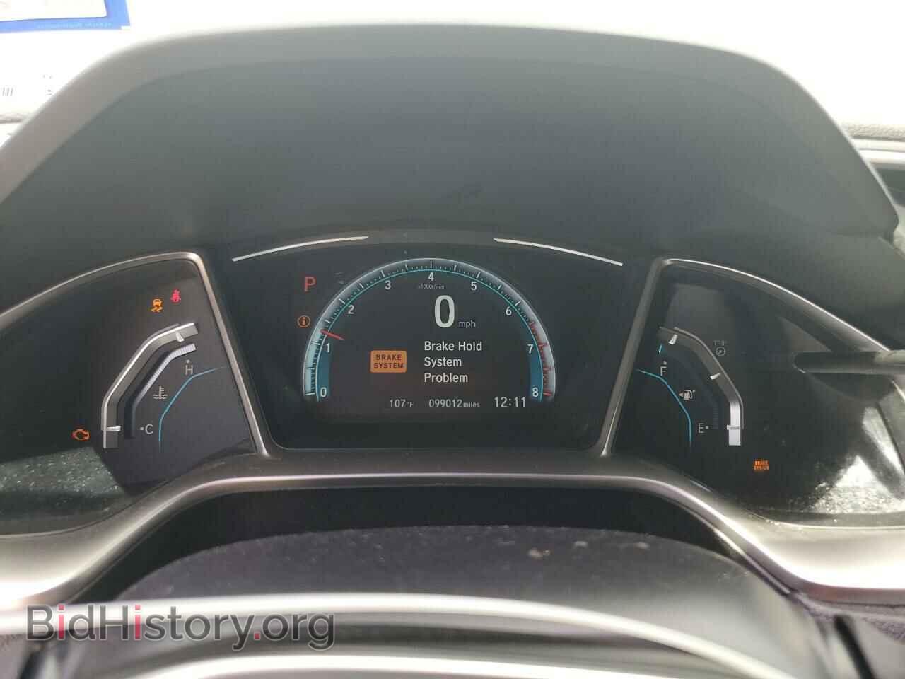 2017 HONDA CIVIC - VIN: 2HGFC3B34HH353649 - Фото 9