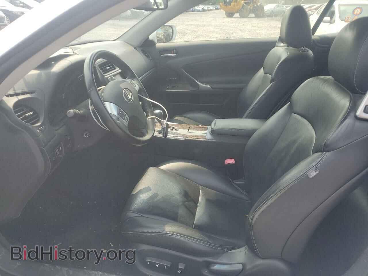 2011 LEXUS IS - VIN: JTHFF2C29B2514971 - Photo 7