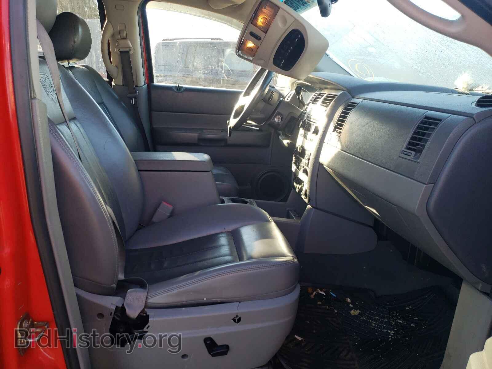2006 DODGE DURANGO - VIN: 1D4HB58226F164567 - Photo 5