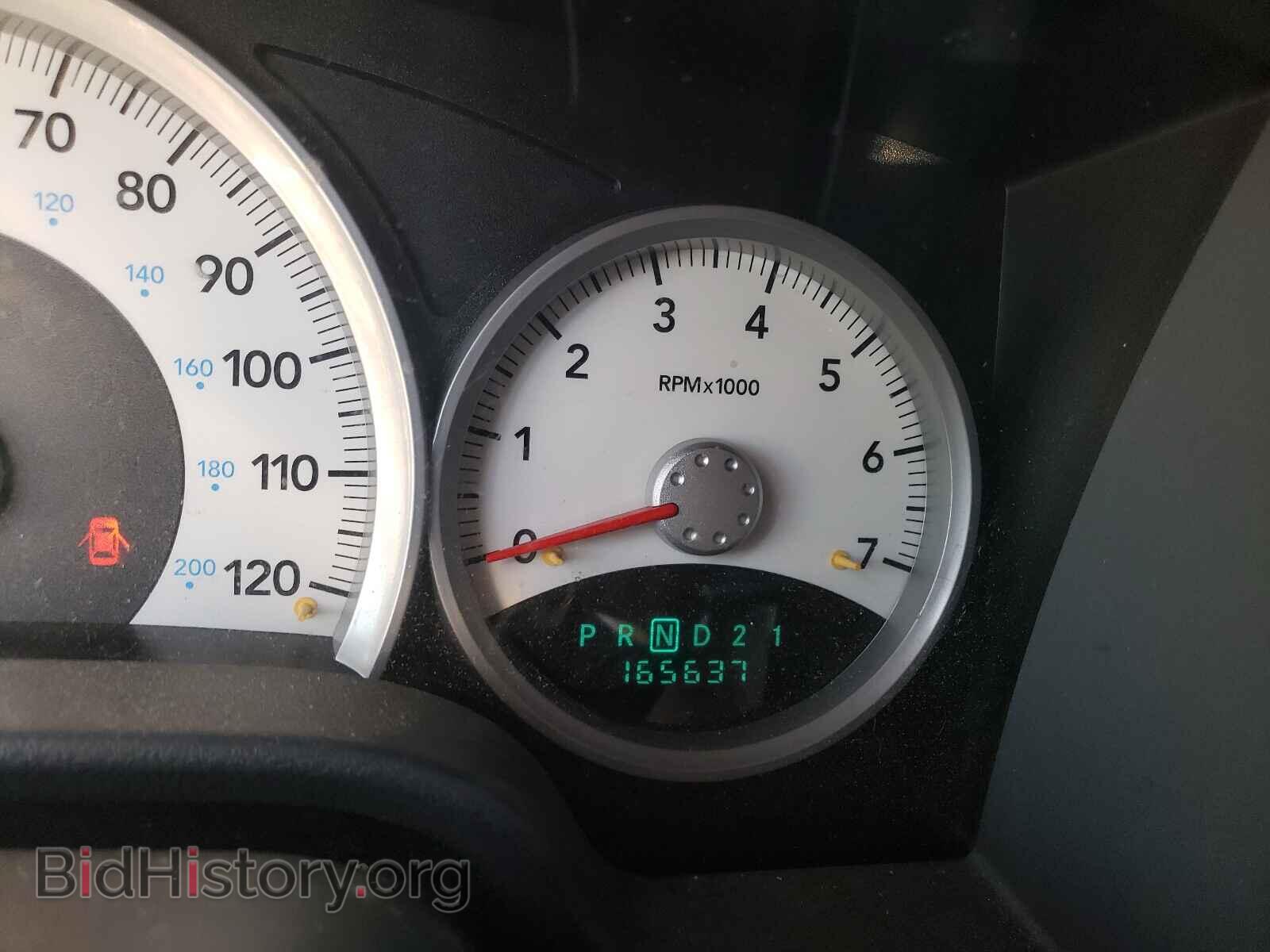 2006 DODGE DURANGO - VIN: 1D4HB58226F164567 - Photo 8