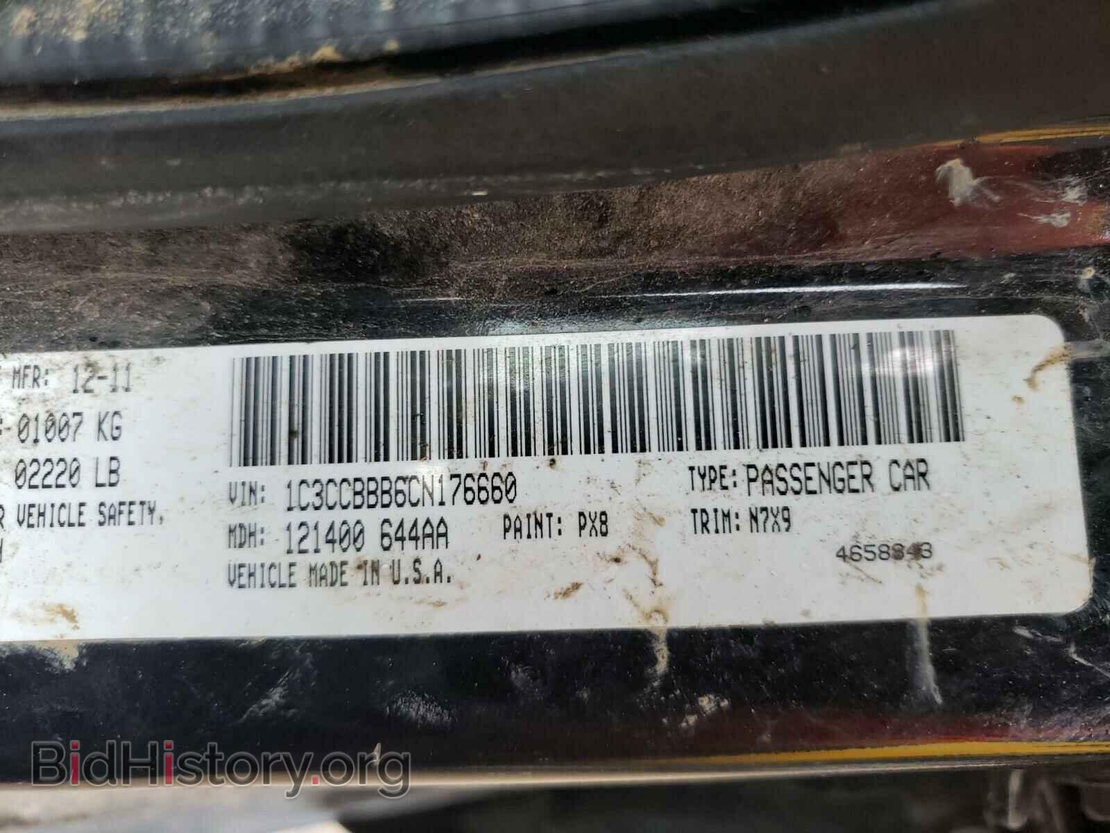 2012 CHRYSLER 200 - VIN: 1C3CCBBB6CN176660 - Фото 10