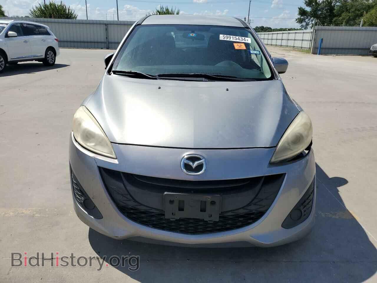 2012 MAZDA 5 - VIN: JM1CW2BL6C0120095 - Photo 5