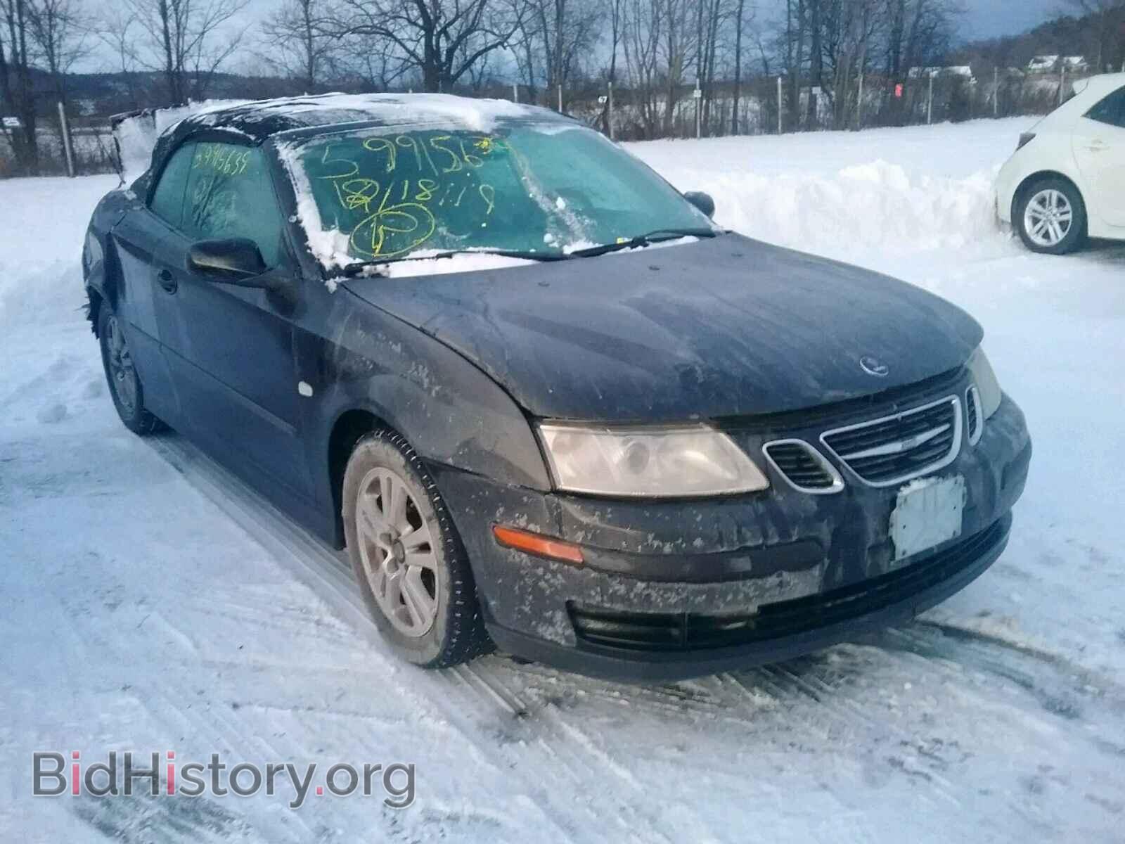 Фотография YS3FB79N756008377 - SAAB 9 3 2005
