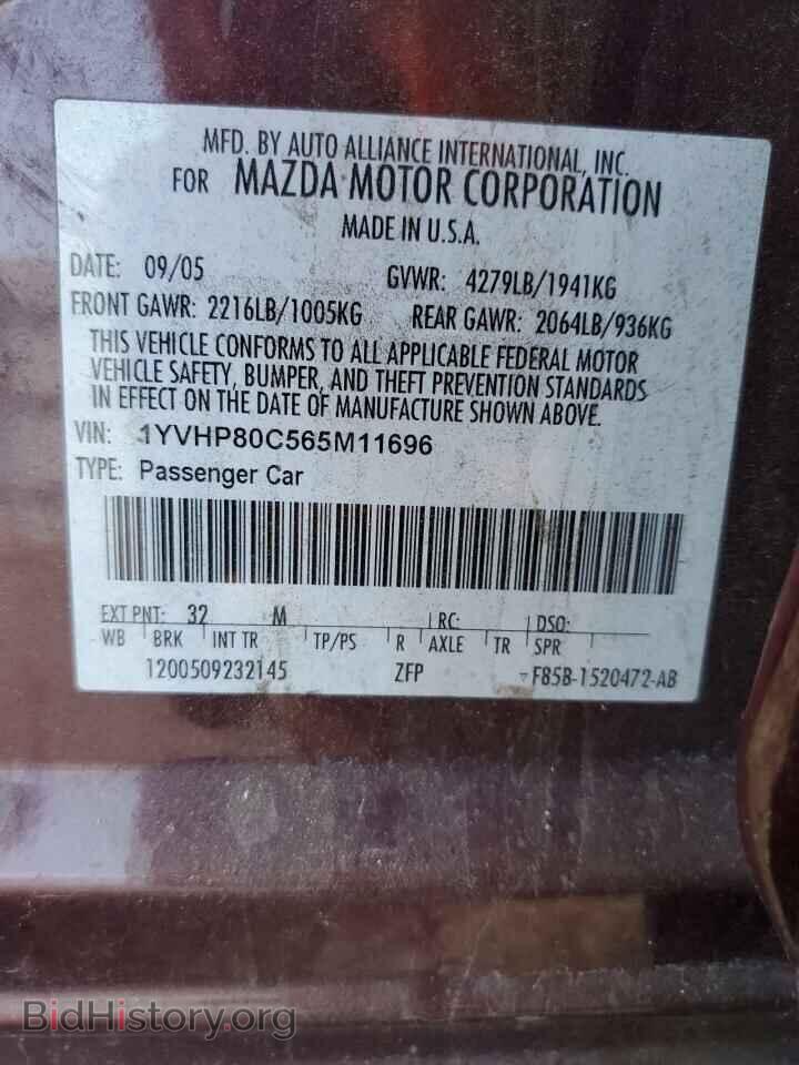 2006 MAZDA 6 - VIN: 1YVHP80C565M11696 - Фото 12
