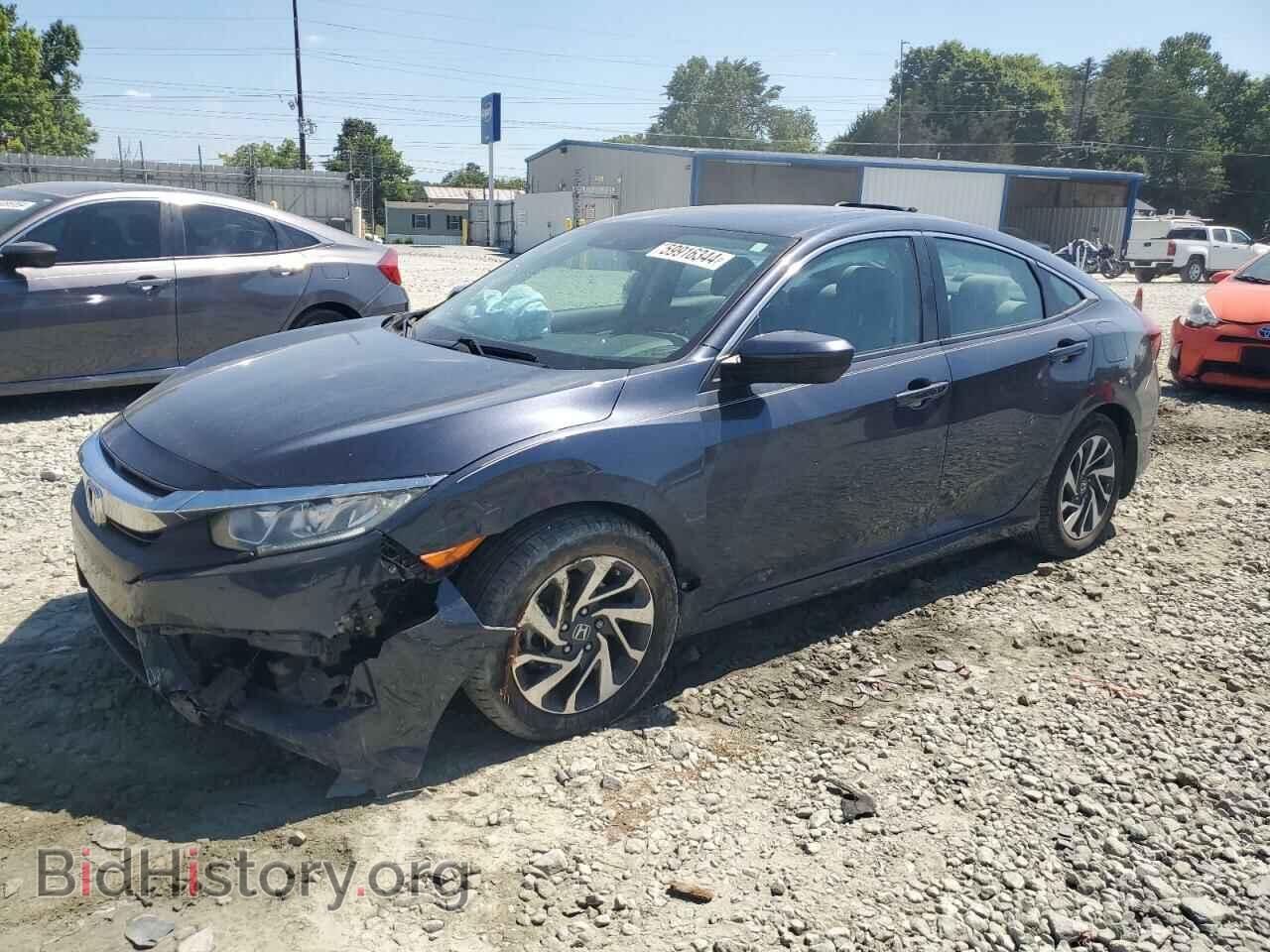 Фотография 2HGFC2F84HH516834 - HONDA CIVIC 2017