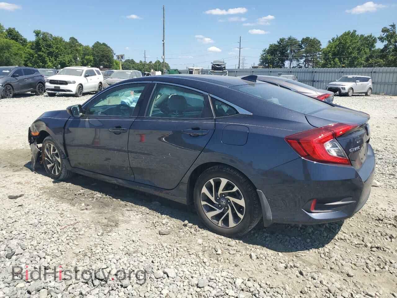 2017 HONDA CIVIC - VIN: 2HGFC2F84HH516834 - Фото 2