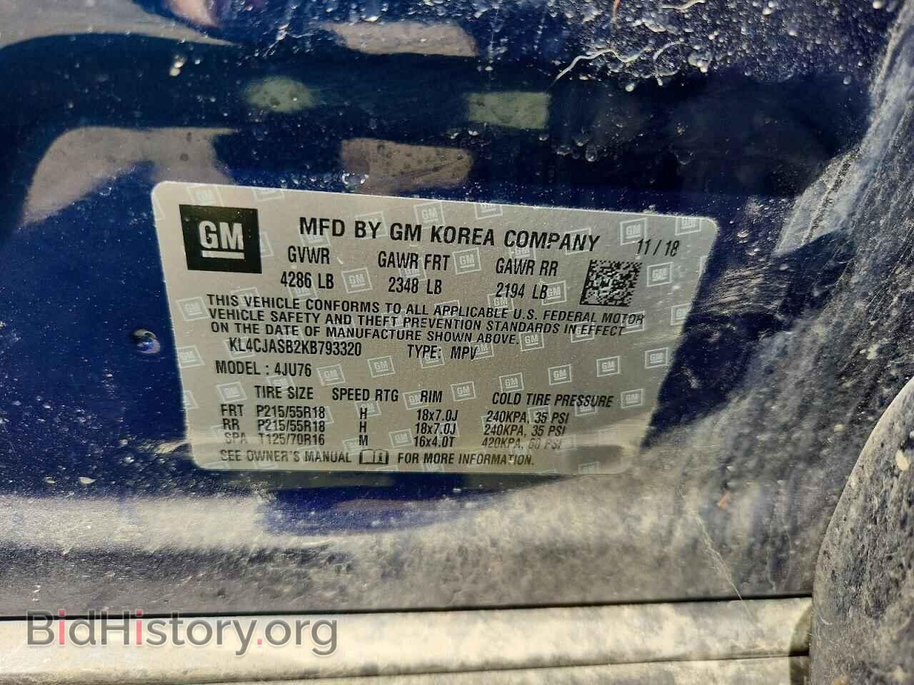 2019 BUICK ENCORE - VIN: KL4CJASB2KB793320 - Photo 13