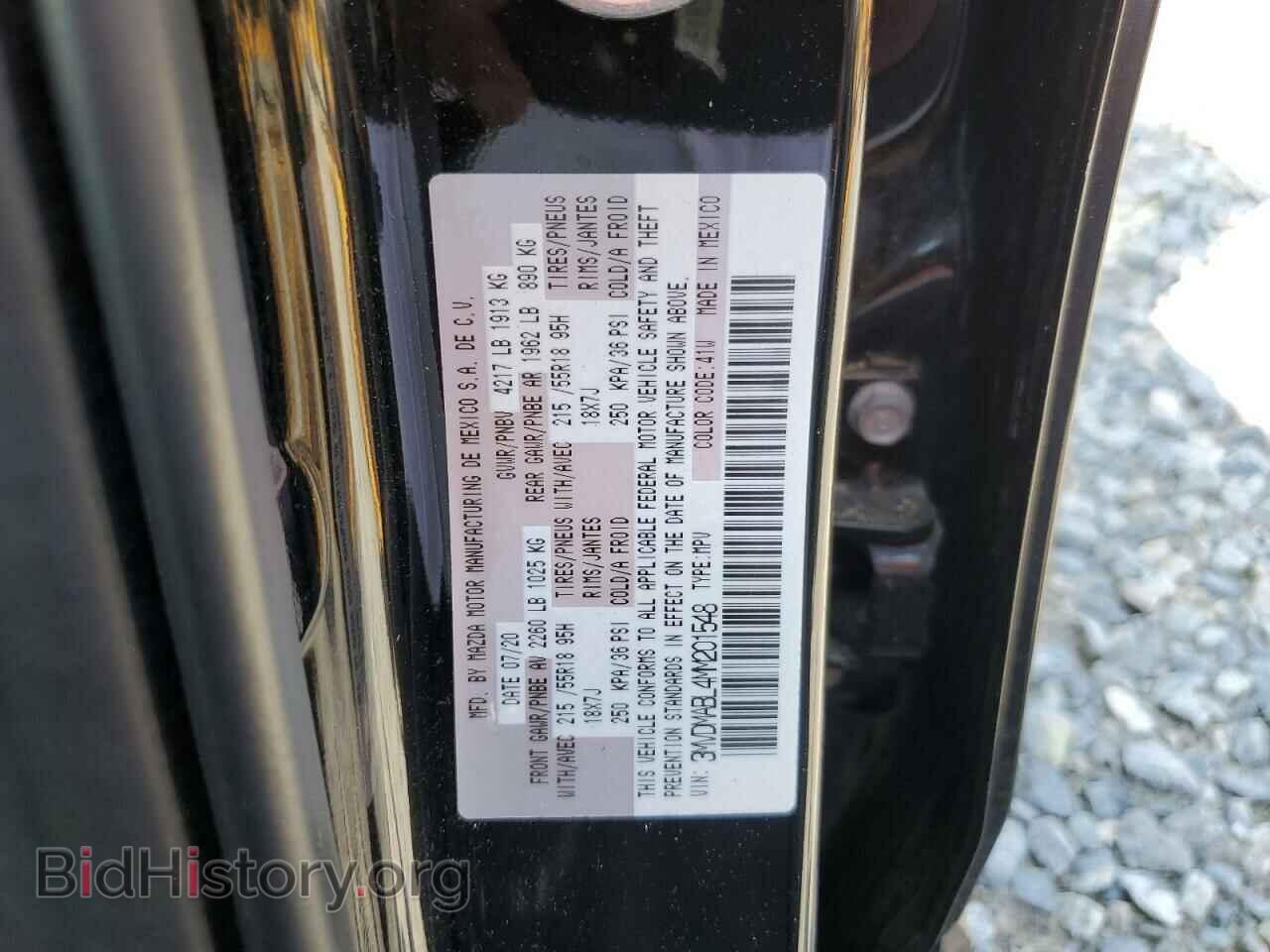 2021 MAZDA CX30 - VIN: 3MVDMABL4MM201548 - Photo 14