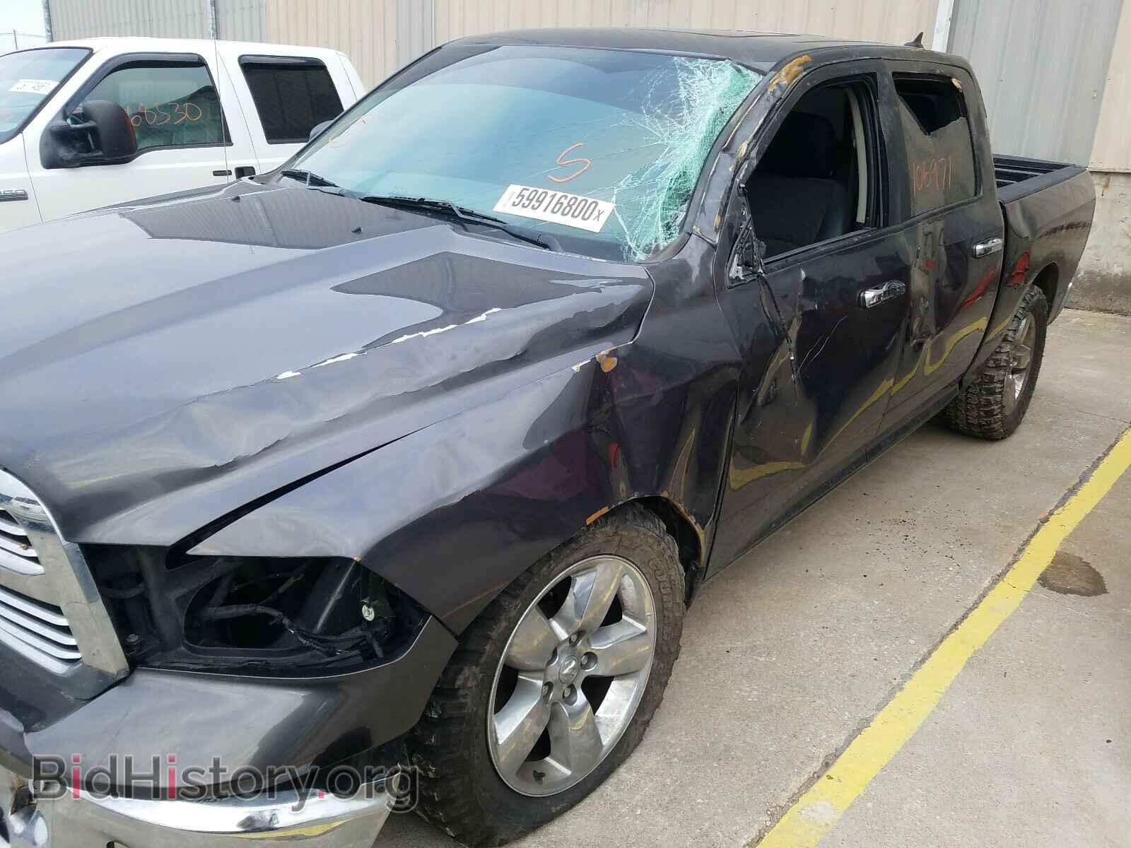 2017 RAM 1500 - VIN: 1C6RR7LT2HS586851 - Photo 9