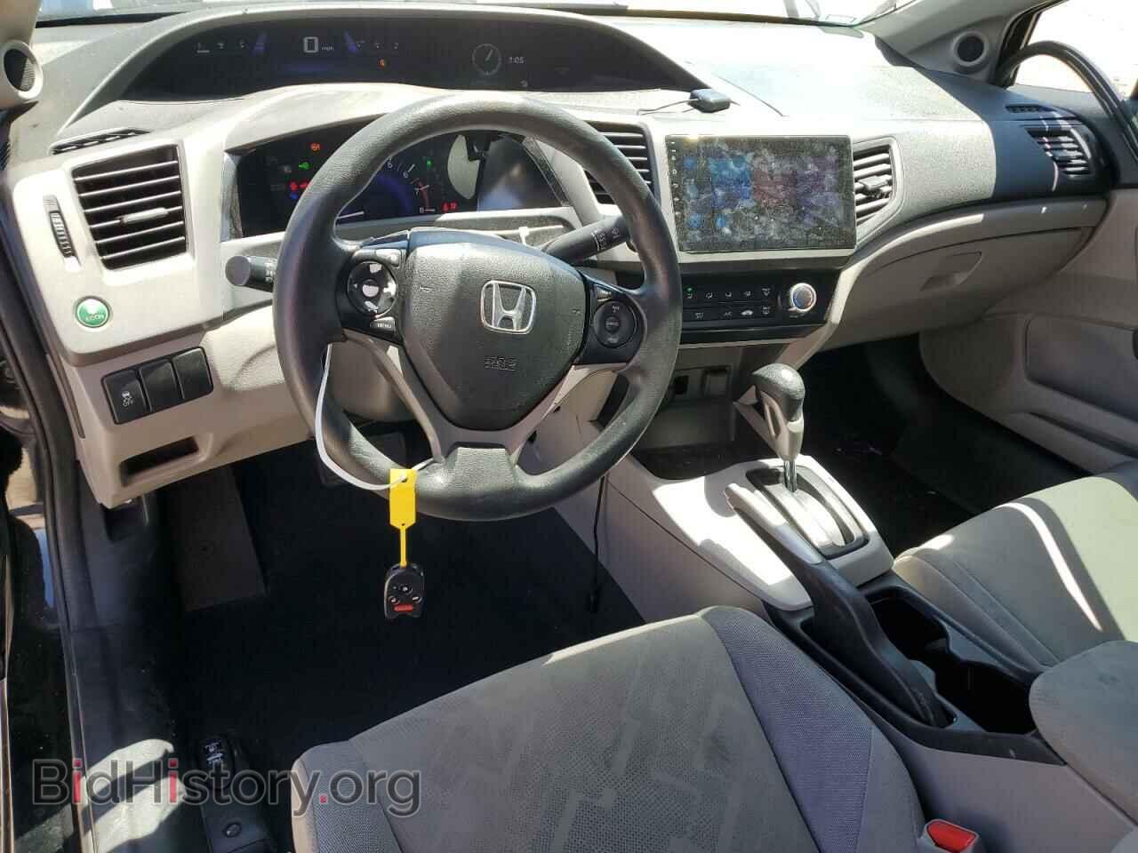 2012 HONDA CIVIC - VIN: 2HGFG3B54CH567197 - Фото 8