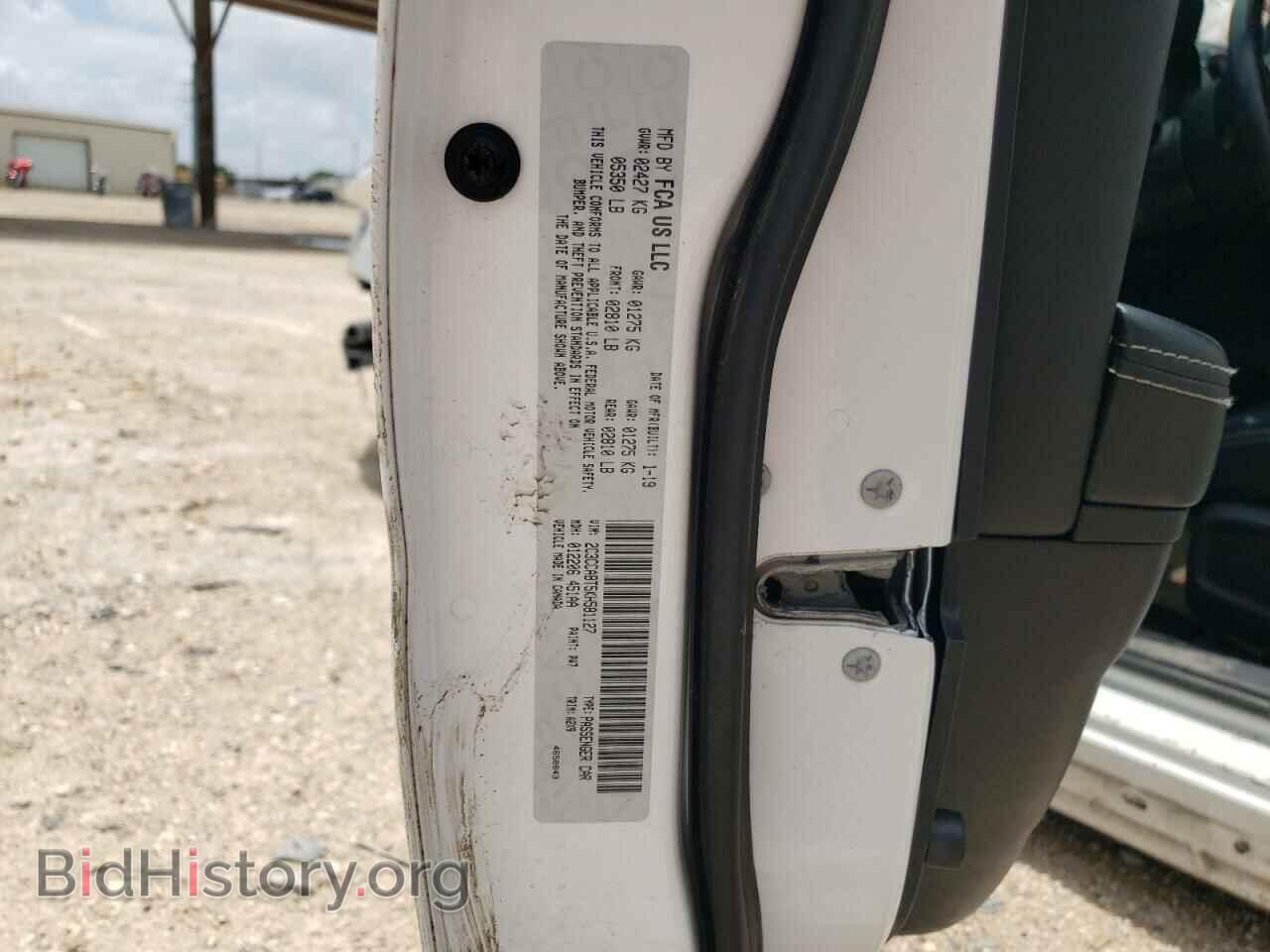 2019 CHRYSLER 300 - VIN: 2C3CCABT5KH581127 - Фото 13