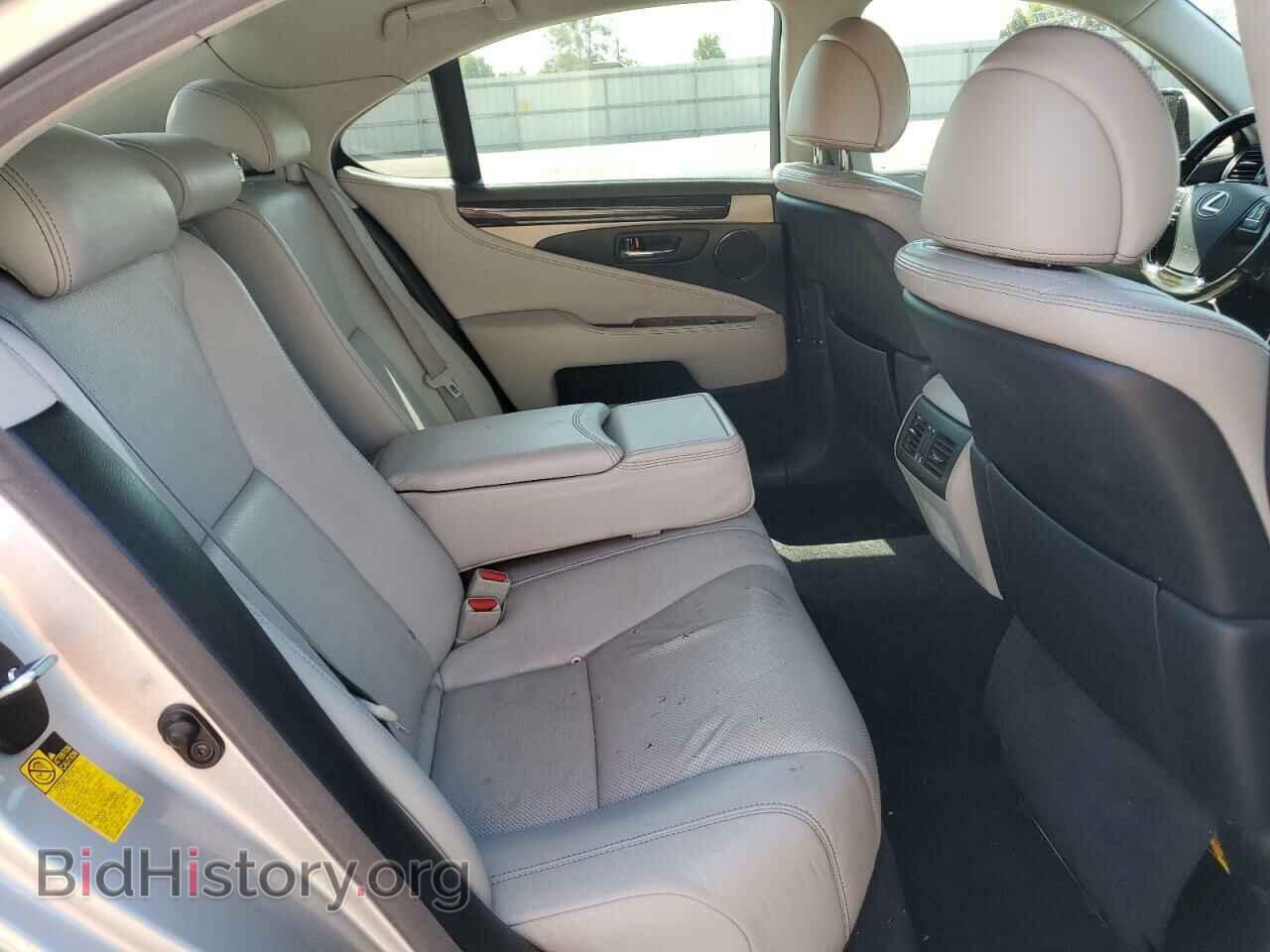 2013 LEXUS LS460 - VIN: JTHBL5EF0D5122858 - Фото 10