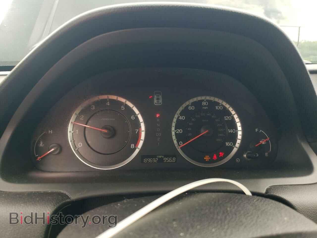 2012 HONDA ACCORD - VIN: 1HGCP2F67CA102640 - Фото 9