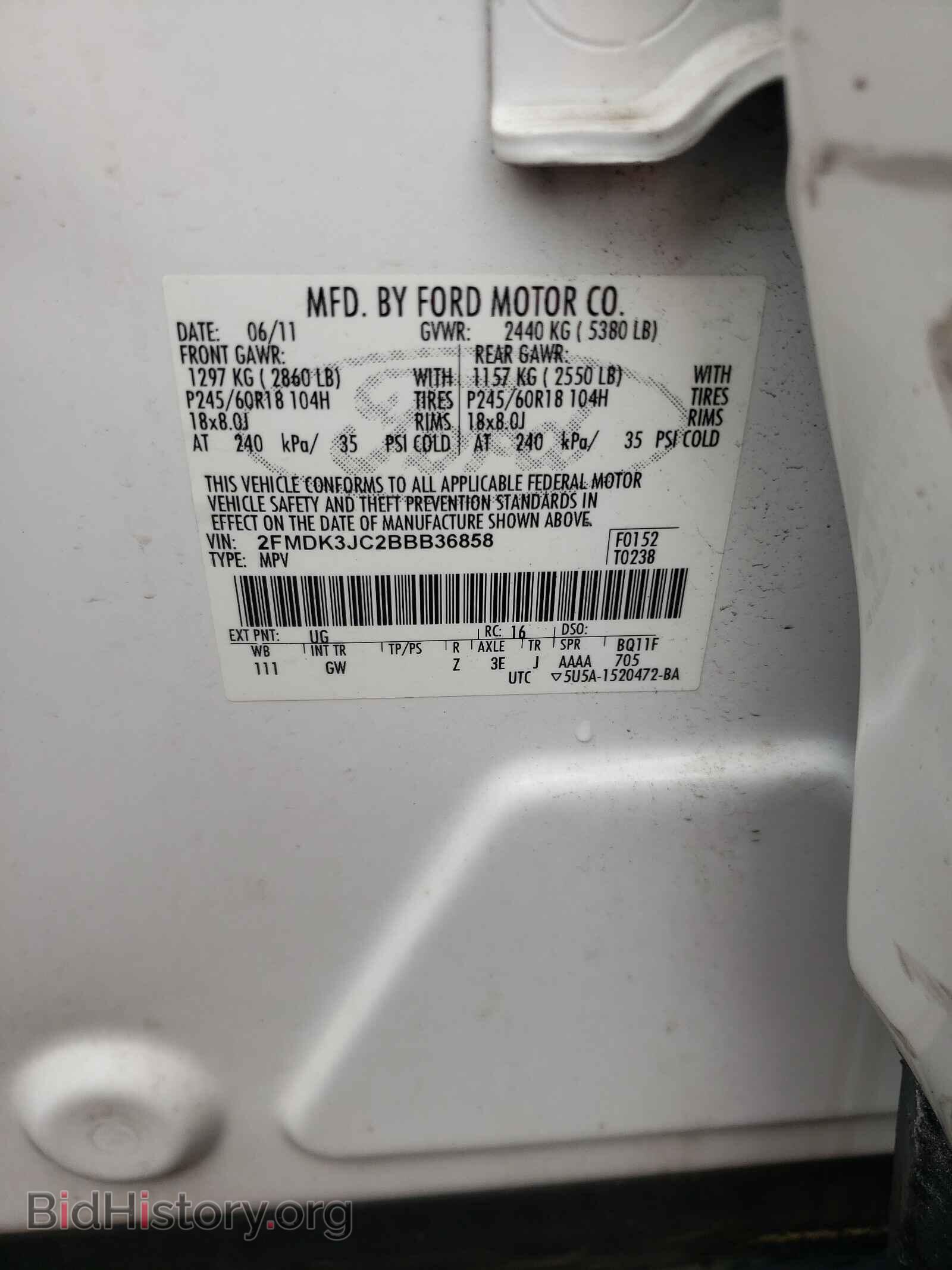 2011 FORD EDGE - VIN: 2FMDK3JC2BBB36858 - Photo 10