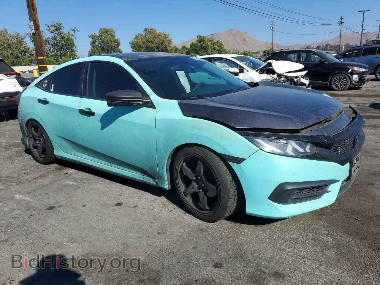 2016 HONDA CIVIC - VIN: 2HGFC2F73GH547417 - Фото 4