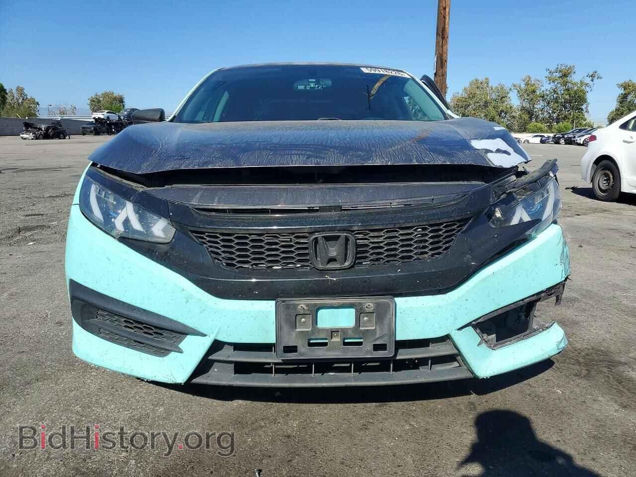2016 HONDA CIVIC - VIN: 2HGFC2F73GH547417 - Фото 5