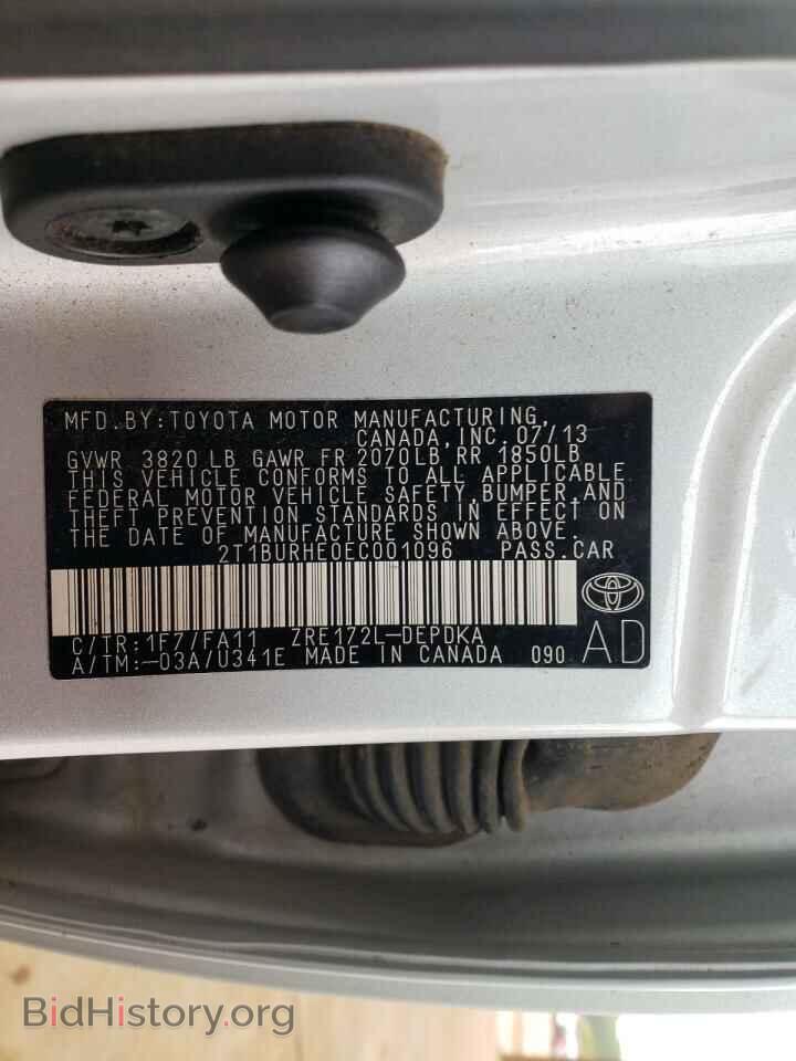 2014 TOYOTA COROLLA - VIN: 2T1BURHE0EC001096 - Фото 10