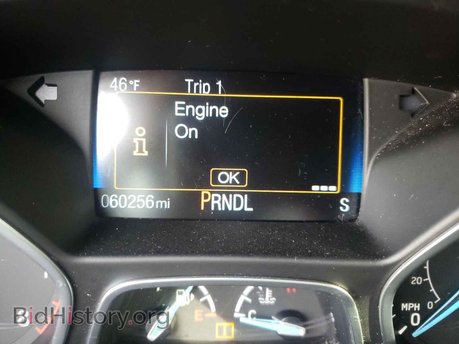2016 FORD FOCUS - VIN: 1FADP3F2XGL348152 - Photo 8