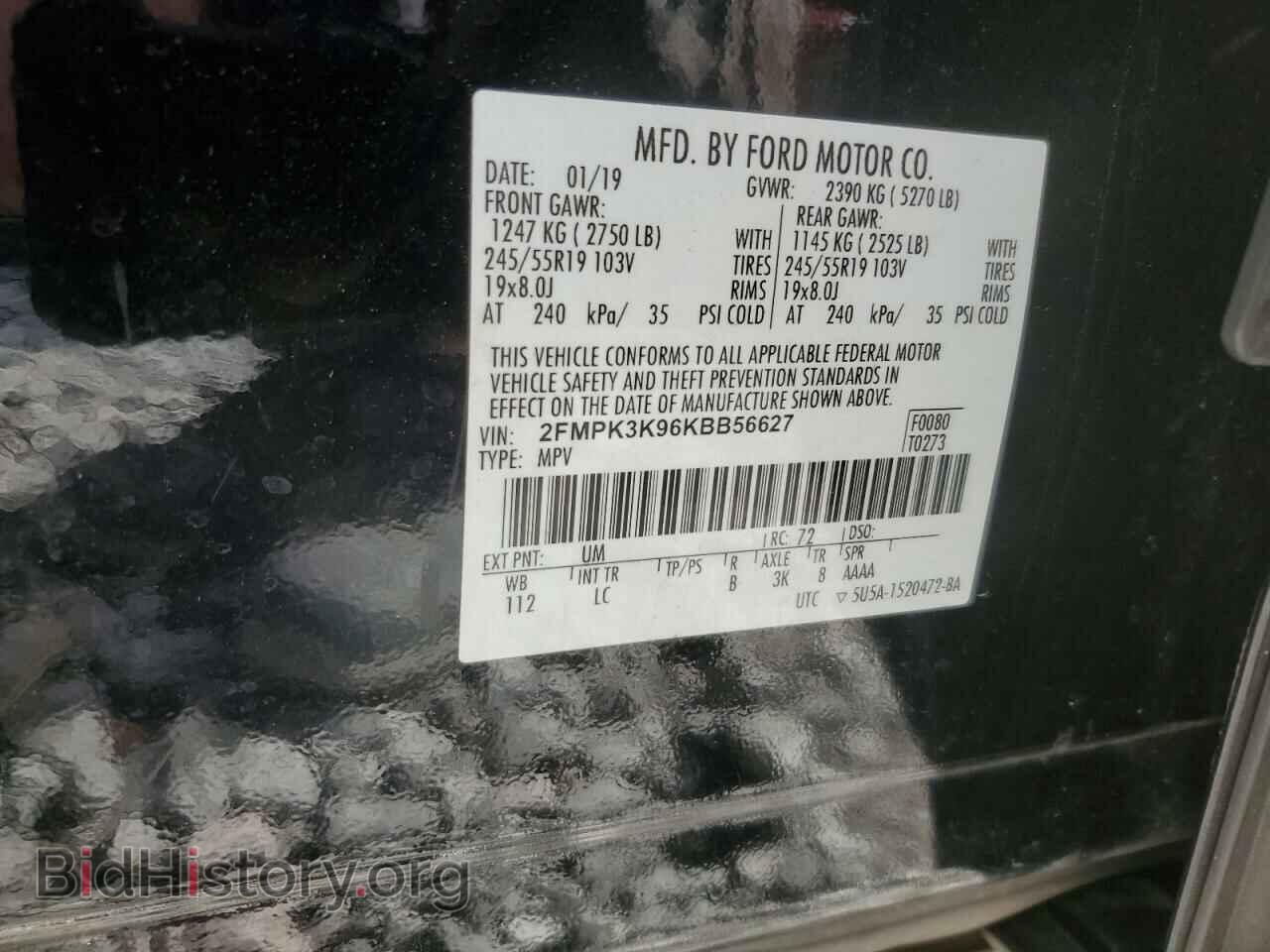 2019 FORD EDGE - VIN: 2FMPK3K96KBB56627 - Фото 13