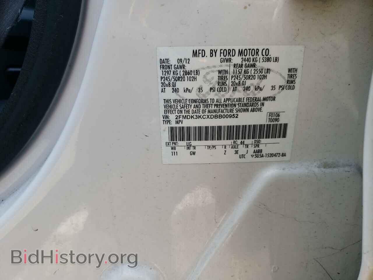 2013 FORD EDGE - VIN: 2FMDK3KCXDBB00952 - Photo 13