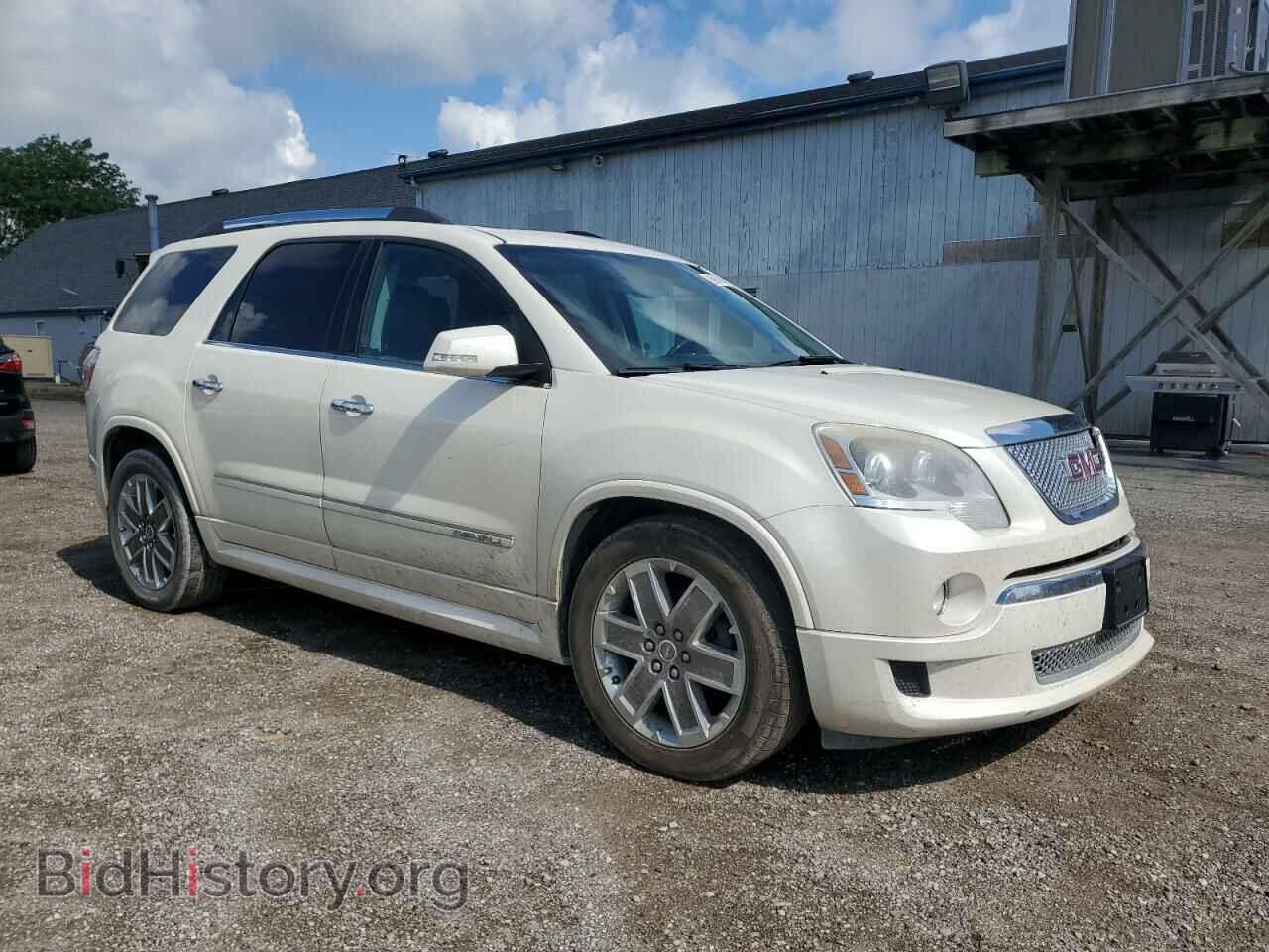 2012 GMC ACADIA DEN - VIN: 1GKKVTED5CJ313782 - Фото 4