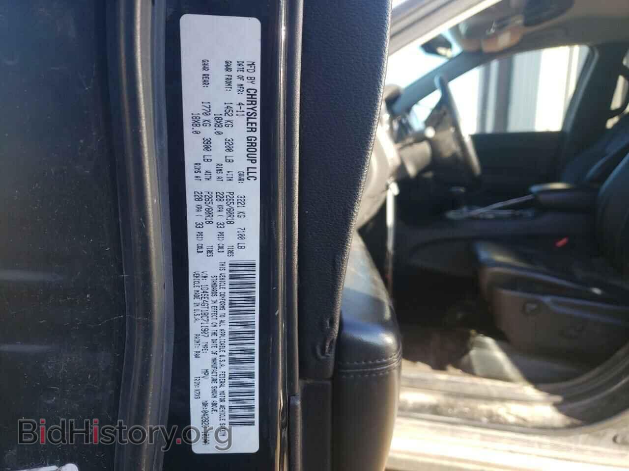 2011 DODGE DURANGO - VIN: 1D4SE4GT1BC711907 - Photo 10