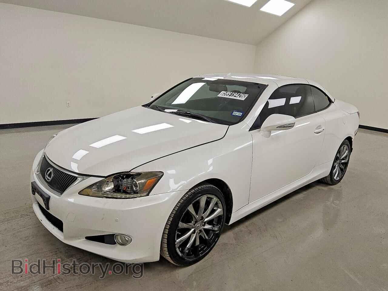 Photo JTHFF2C27F2533136 - LEXUS IS 2015