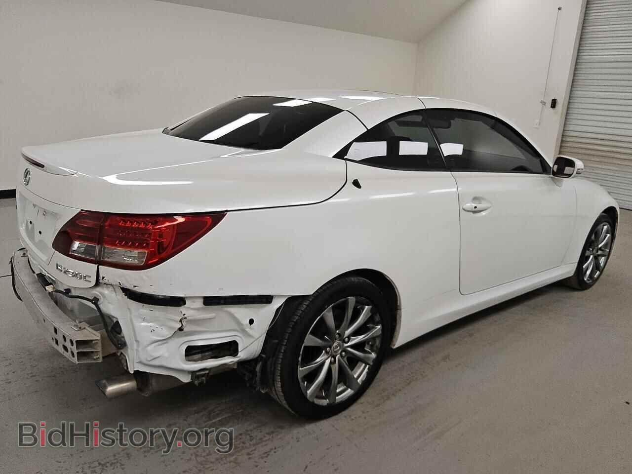 2015 LEXUS IS - VIN: JTHFF2C27F2533136 - Photo 3