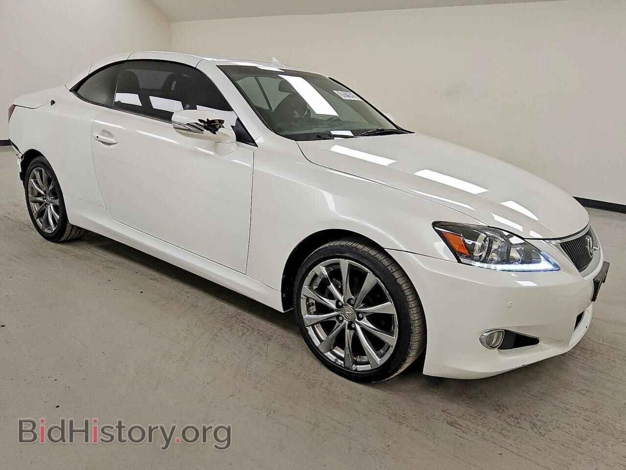 2015 LEXUS IS - VIN: JTHFF2C27F2533136 - Photo 4