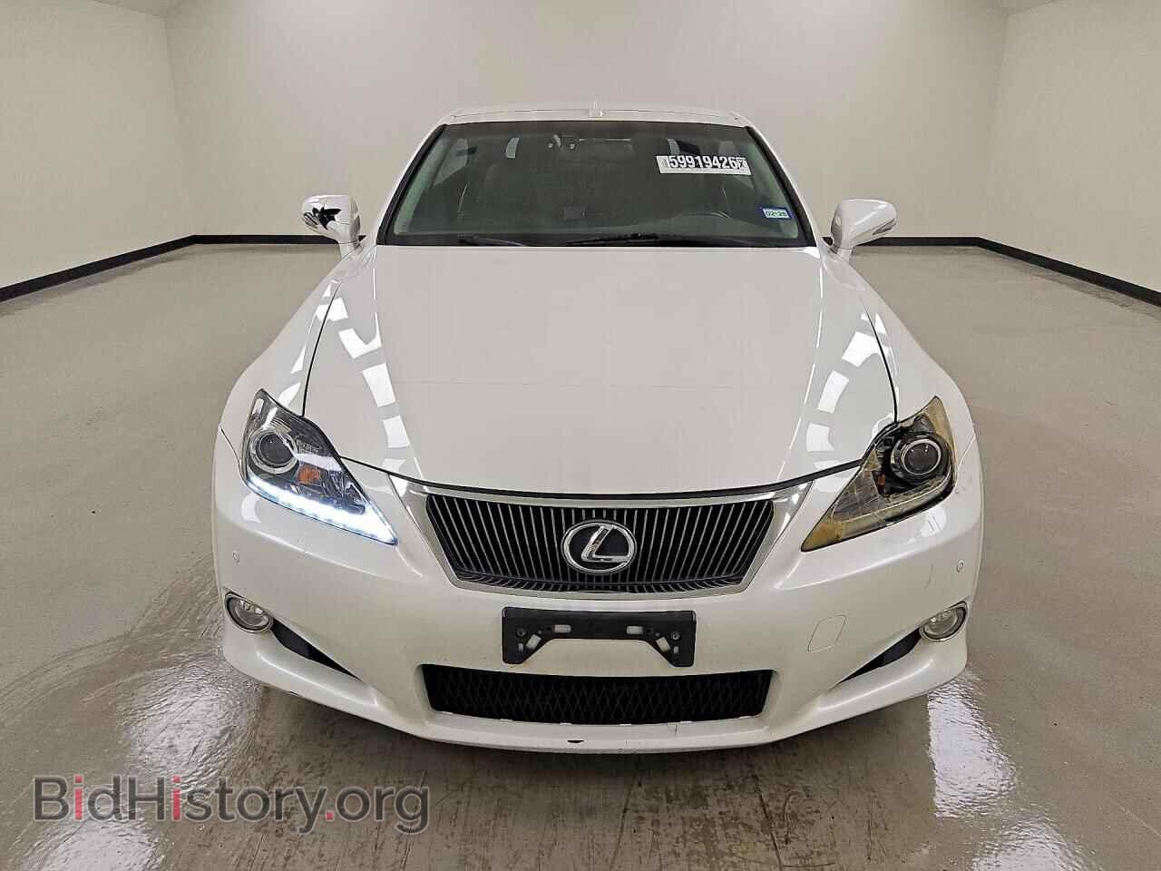 2015 LEXUS IS - VIN: JTHFF2C27F2533136 - Photo 5