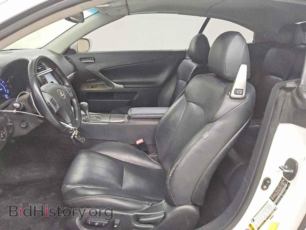 2015 LEXUS IS - VIN: JTHFF2C27F2533136 - Photo 7