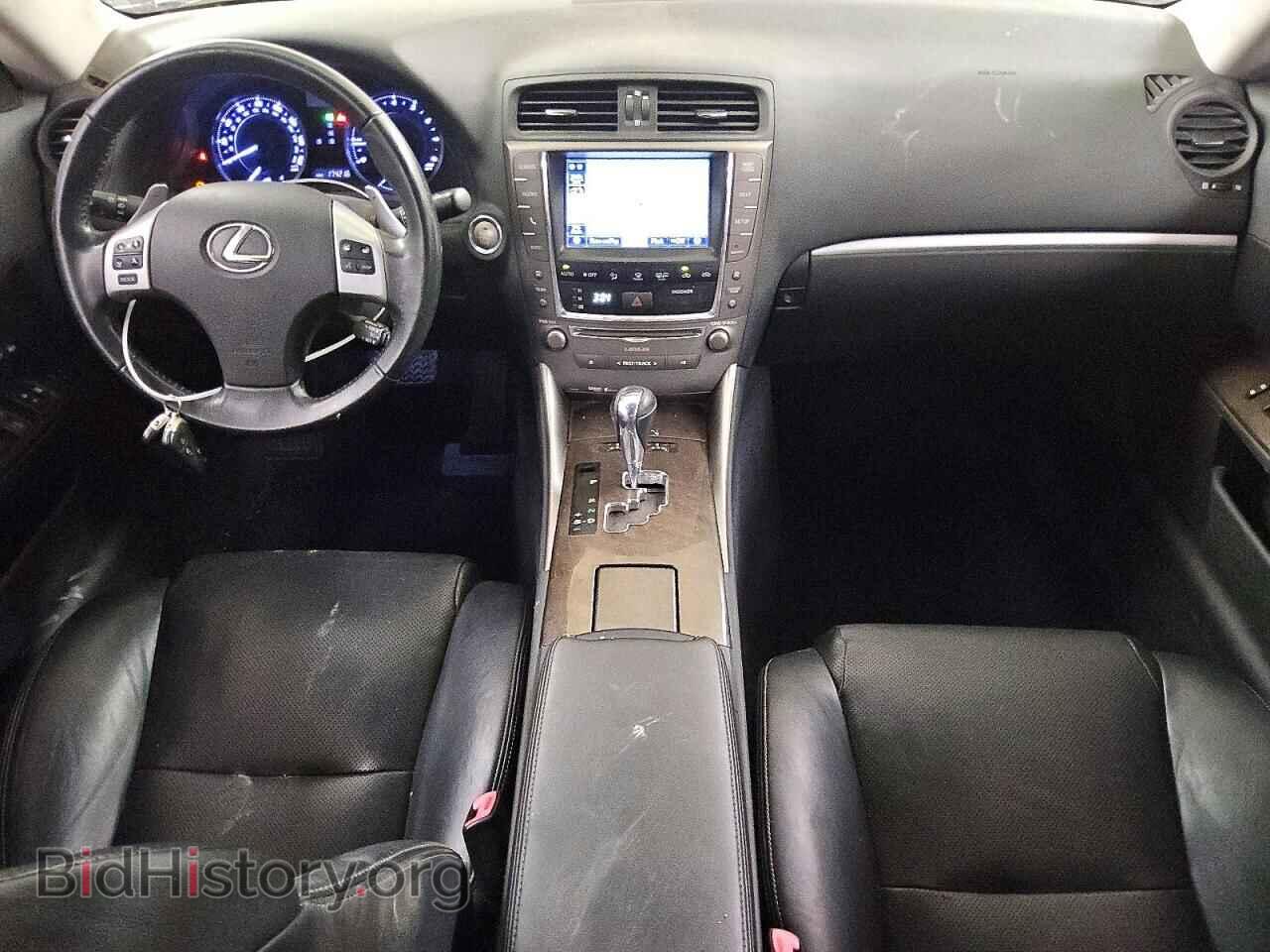 2015 LEXUS IS - VIN: JTHFF2C27F2533136 - Photo 8