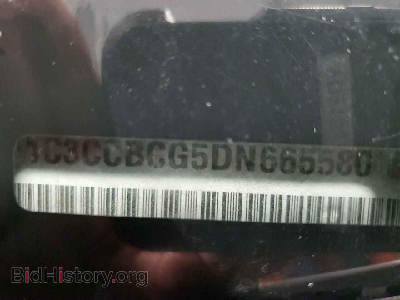 2013 CHRYSLER 200 - VIN: 1C3CCBCG5DN665580 - Фото 12