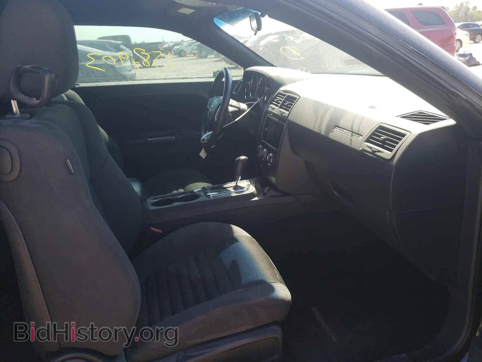 2013 DODGE CHALLENGER - VIN: 2C3CDYAG6DH648797 - Фото 5