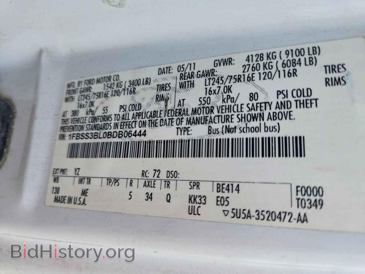 2011 FORD ECONOLINE - VIN: 1FBSS3BL0BDB06444 - Фото 14