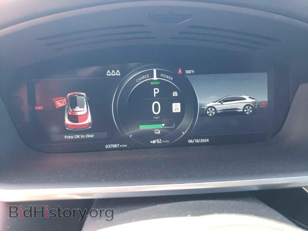 2019 JAGUAR I-PACE - VIN: SADHD2S16K1F68962 - Фото 9