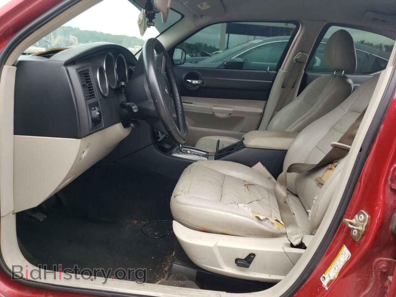 2006 DODGE CHARGER - VIN: 2B3KA53H76H255237 - Фото 7