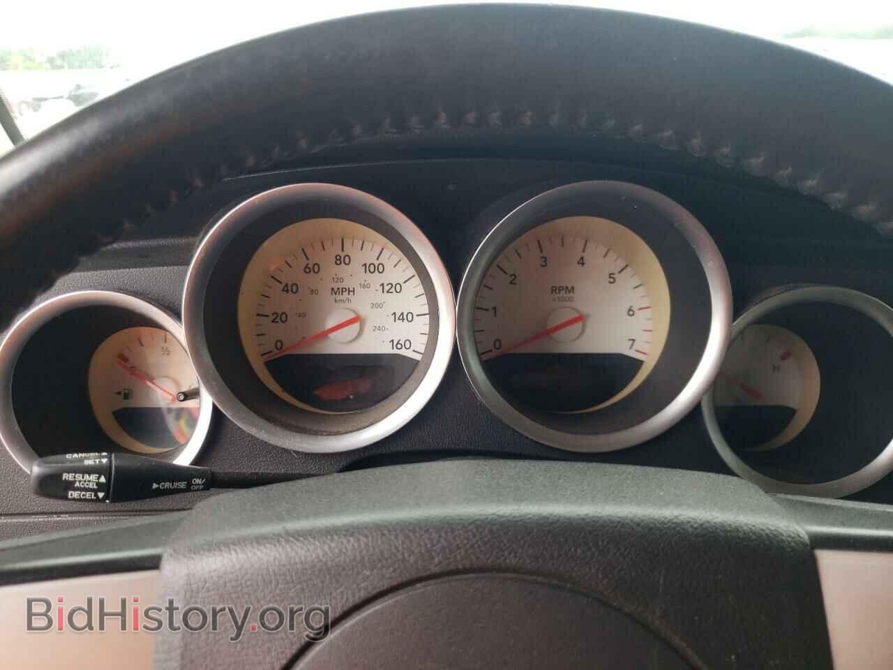 2006 DODGE CHARGER - VIN: 2B3KA53H76H255237 - Фото 9