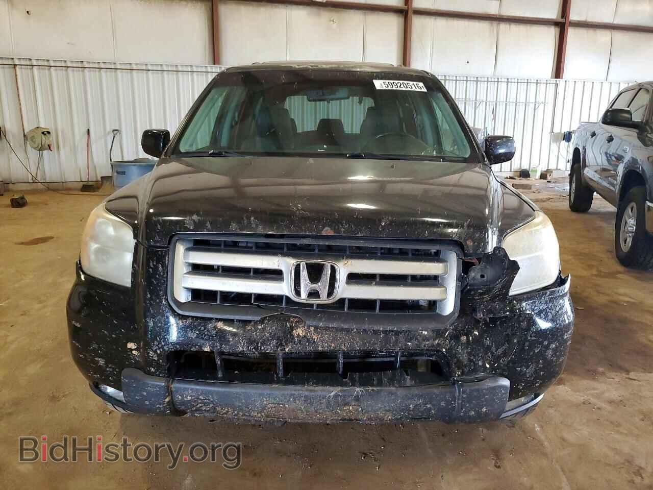 2008 HONDA PILOT - VIN: 5FNYF185X8B005906 - Photo 5