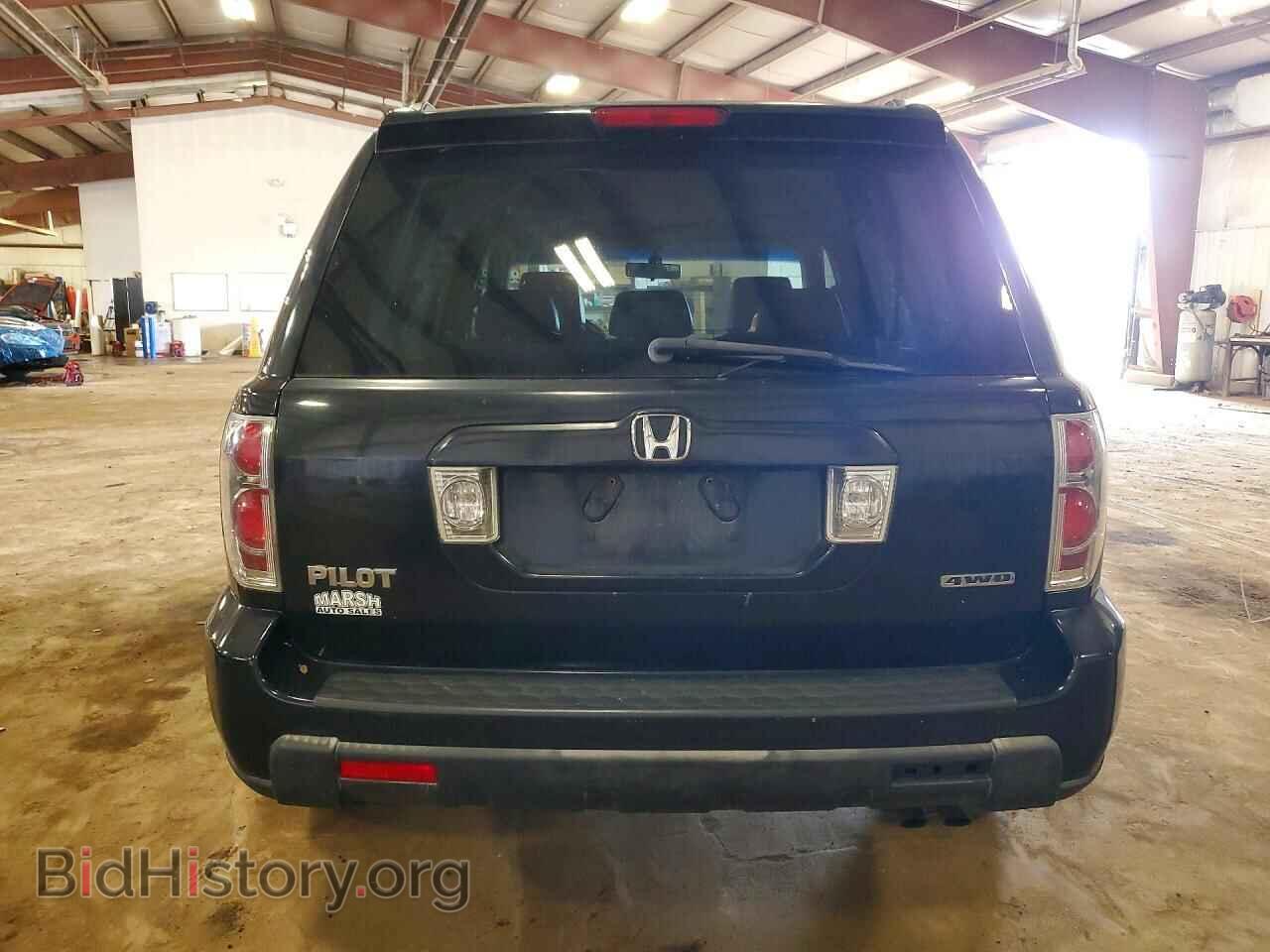 2008 HONDA PILOT - VIN: 5FNYF185X8B005906 - Photo 6