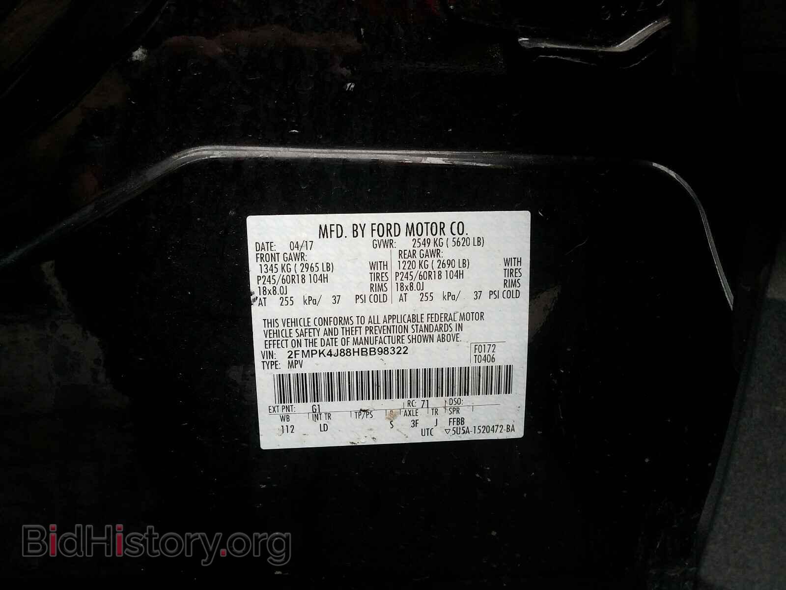 2017 FORD EDGE - VIN: 2FMPK4J88HBB98322 - Фото 10
