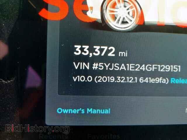 2016 TESLA MODEL S - VIN: 5YJSA1E24GF129151 - Photo 8