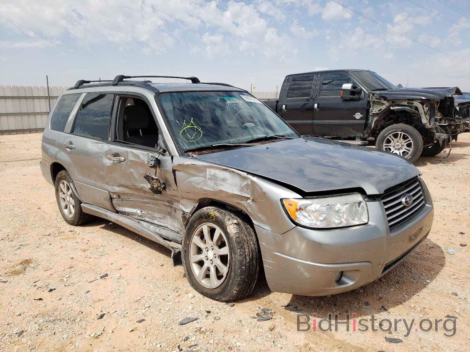 Photo JF1SG65607H700462 - SUBARU FORESTER 2007
