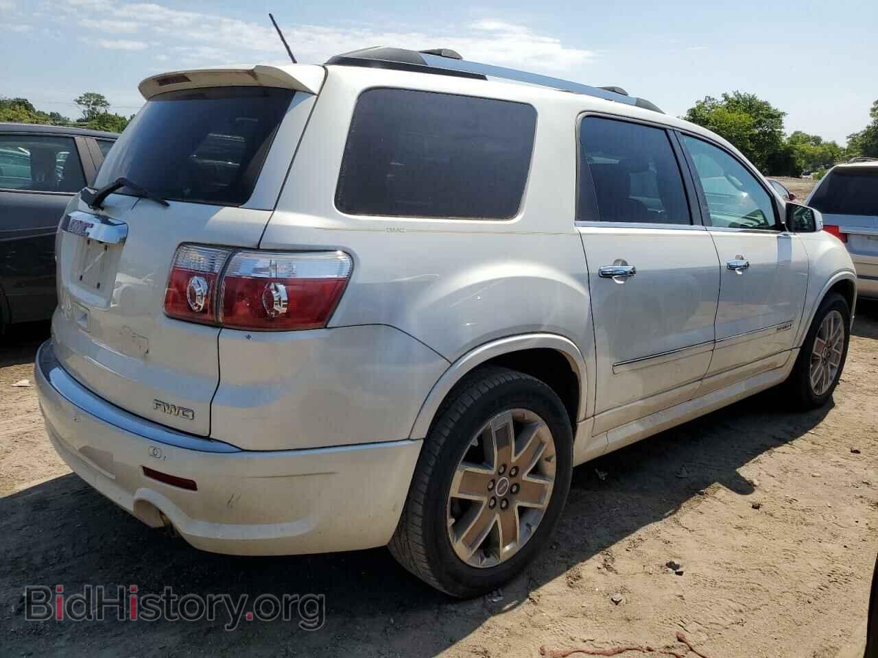 2012 GMC ACADIA DEN - VIN: 1GKKVTED6CJ281733 - Фото 3