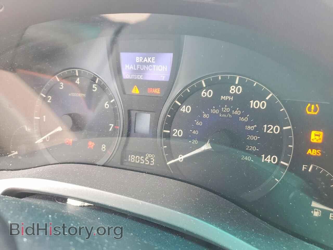 2011 LEXUS RX350 - VIN: 2T2BK1BA0BC092567 - Фото 9