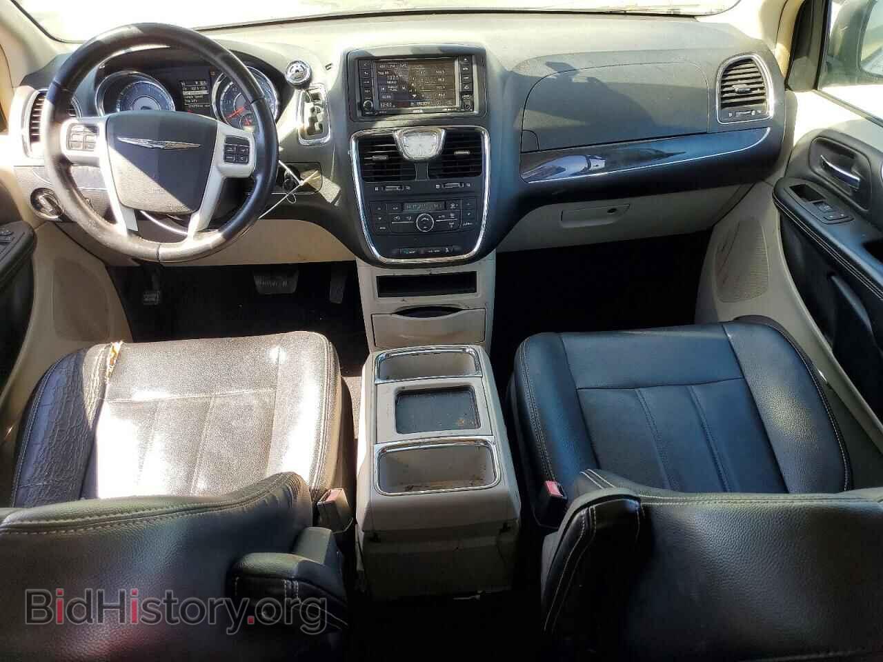 2016 CHRYSLER MINIVAN - VIN: 2C4RC1BG4GR187547 - Photo 8